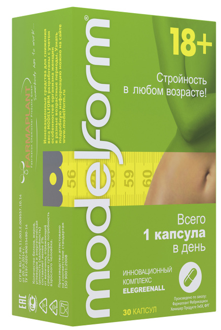 Средство для похудения 30