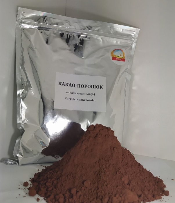 Какао-порошок алкализованный 800 грамм Cargillcocoa&chocolat  #1