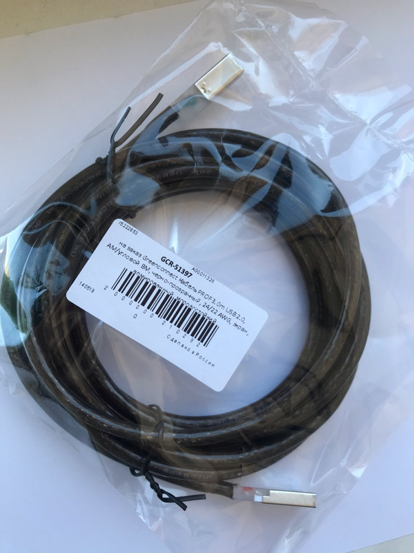 Характеристики Кабель PROF 2.5 метра USB 2.0 AМ BМ GCR черно-прозрачный ...