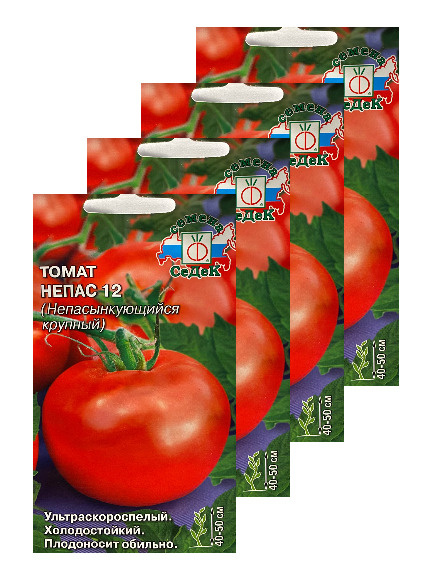 Томат непас 14. Томат Непас 12. Томат Непас 7. Томат Непас 13. Томат Непасынкующийся крупный.