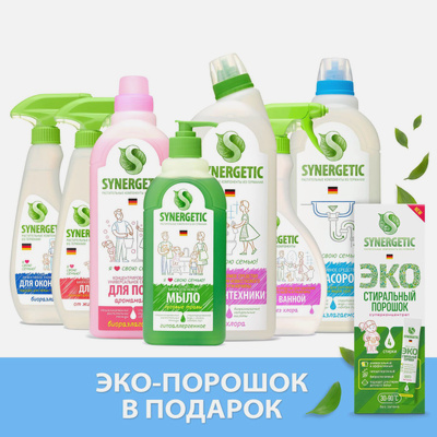 Средства для ухода за мебелью и полом купить в интернет-магазине OZON.ru