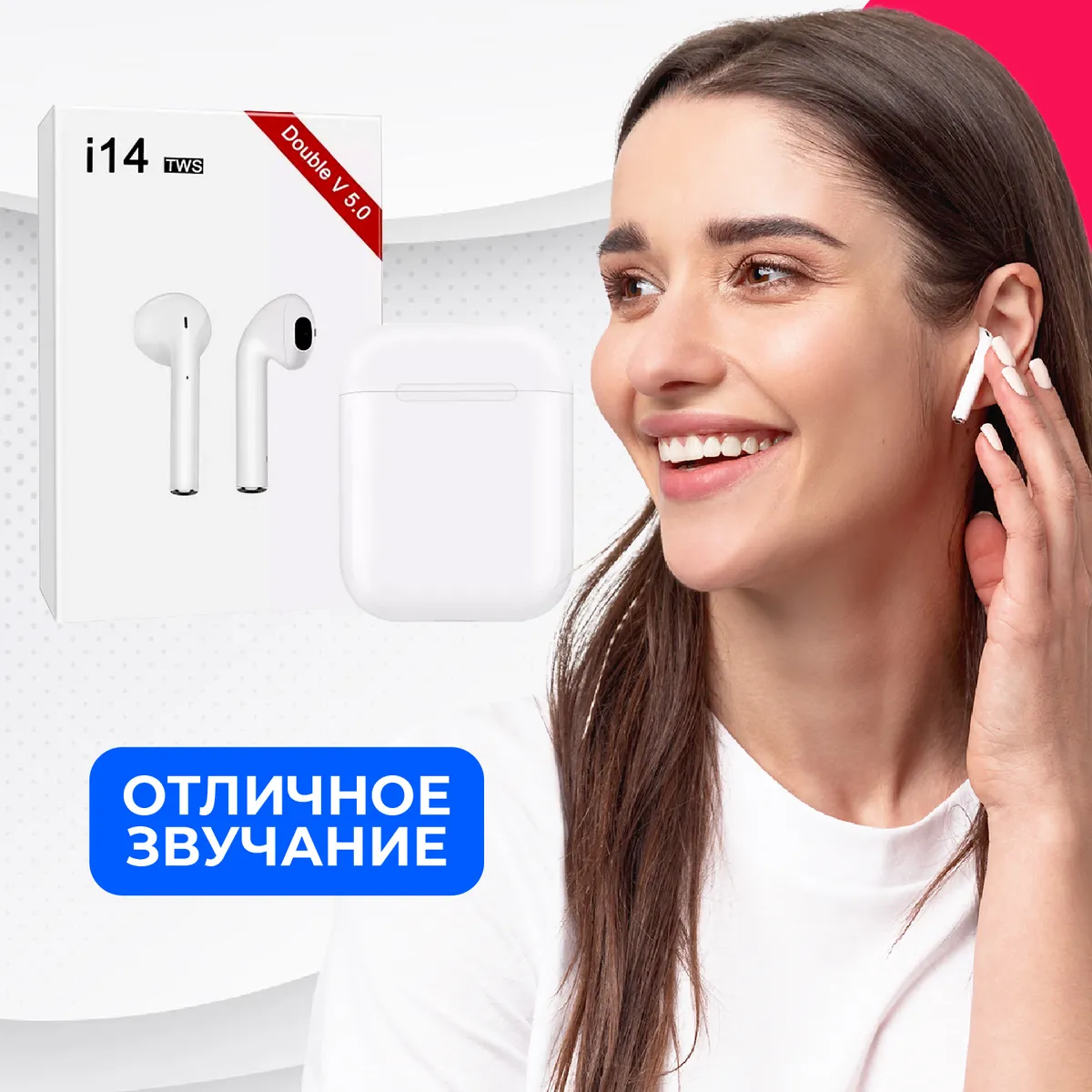 Текст при отключенной в браузере загрузке изображений