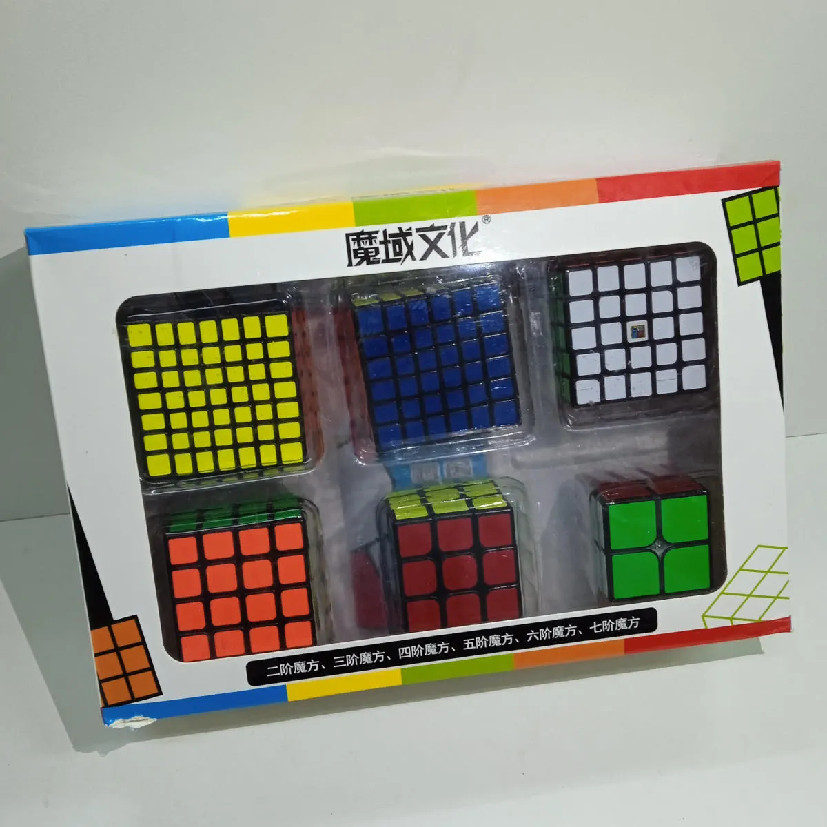 Набор Кубик Рубика скоростной классический 6 видов 2х2 3х3 4х4 5х5 6х6 7х7 делений сторона, MOYU MOFANGJIAOSHI #1