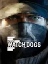 The Art of Watch Dogs - McVittie, Andy (Автор), Davies, Paul (Автор)