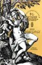 Иллюстрированная история нравов. Эпоха Ренессанса - Фукс Эдуард