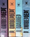 Комплект из 4 книг: Р. Силверберг 