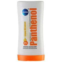 Д-Пантенол – это отличное увлажняющее средство, он не только удерживает влагу в структуре волоса в течение  ...