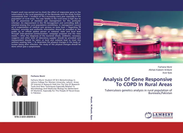 Обложка книги Analysis Of Gene Responsive To COPD In Rural Areas, Farhana Munir,Afshan Kaleem M.Munir and Azar Ilyas