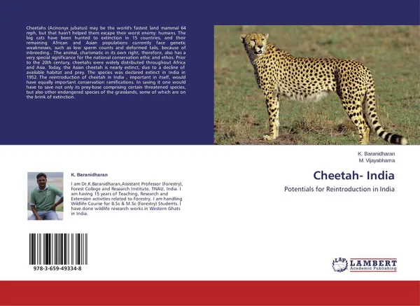 Обложка книги Cheetah- India, K. Baranidharan and M. Vijayabhama