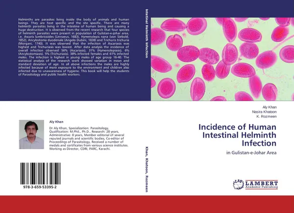 Обложка книги Incidence of Human Intestinal Helminth Infection, Aly Khan,Nasira Khatoon and K. Rozmeen