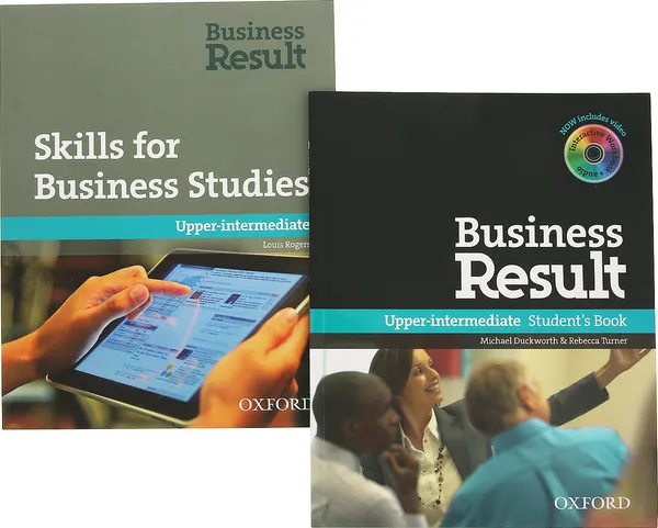 Обложка книги Business Result: Skills for Business Studies (комплект из 2 книг + DVD-ROM), Michael Duckworth & Rebecca Turner, Louis Rogers