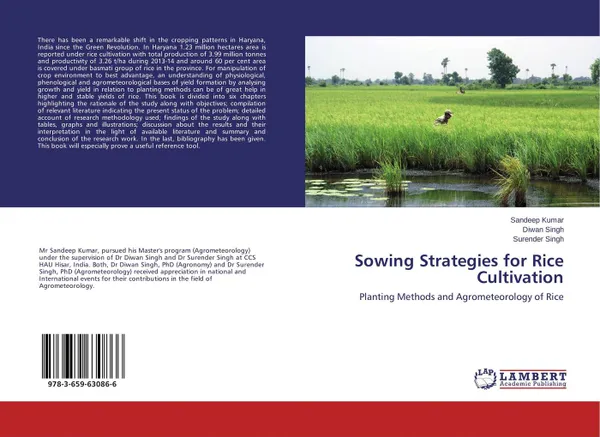 Обложка книги Sowing Strategies for Rice Cultivation, Sandeep Kumar,Diwan Singh and Surender Singh