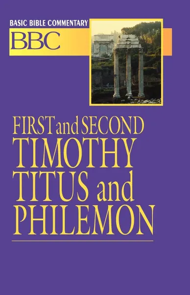 Обложка книги First and Second Timothy, Titus and Philemon, Abingdon Press, James E. Sargent