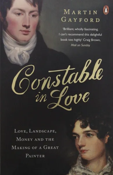 Обложка книги Constable In Love, Martin Gayford