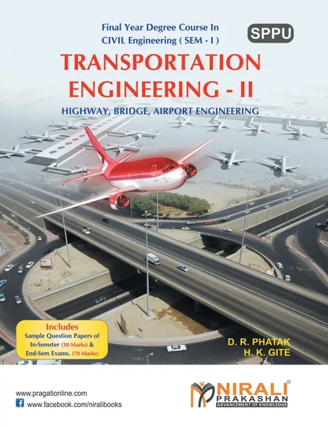 Обложка книги Transportation Engineering II, H K GITE, D R PHATAK