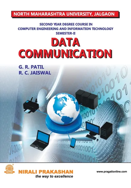 Обложка книги Data Communication, G. R. Patil, R. C. Jaiswal