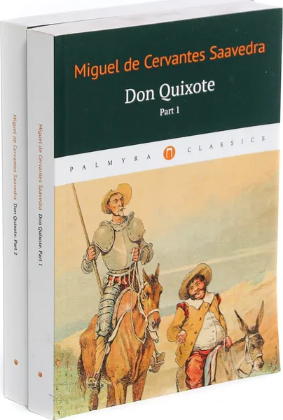 Обложка книги Don Quixote / Дон Кихот (комплект из 2 книг), Miguel de Cervantes