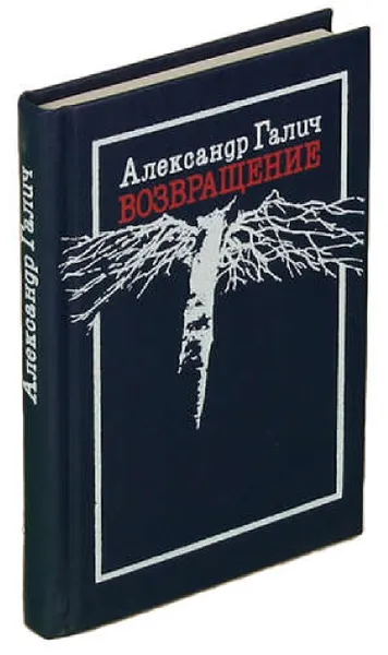 Обложка книги Книга 