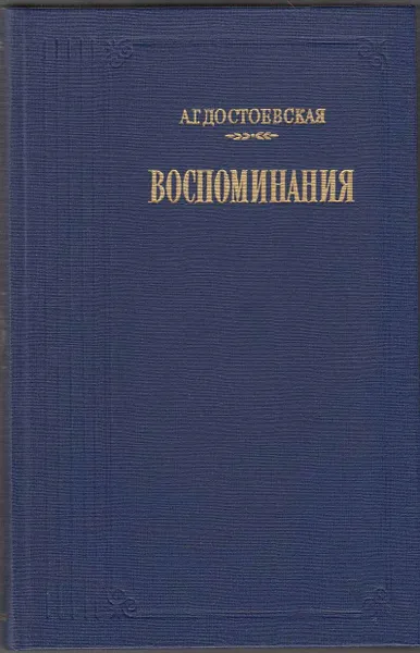 Обложка книги Книга 