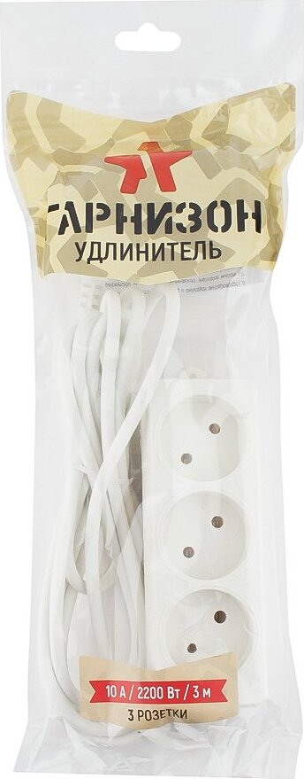 Продажа Сетевых фильтров и удлинителей