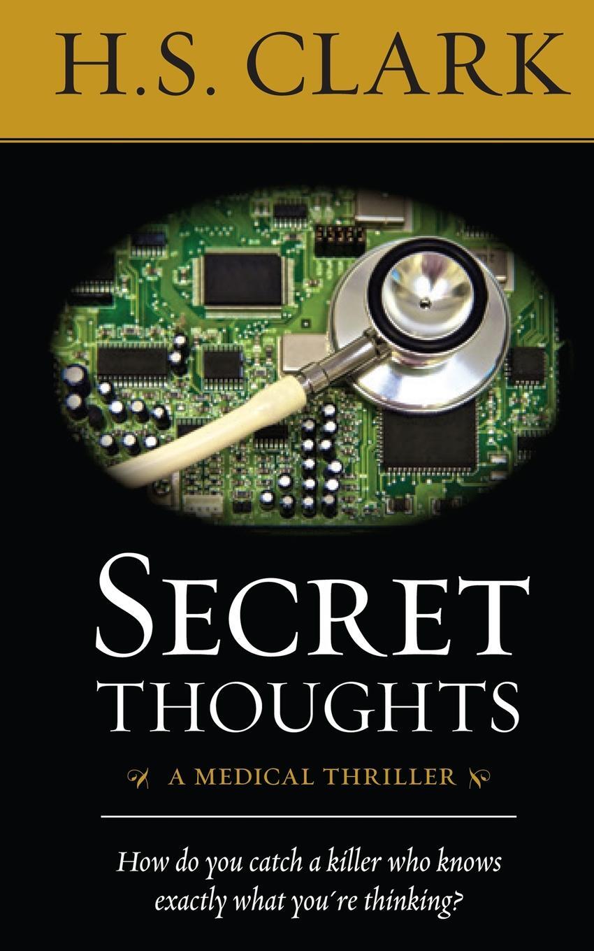 фото Secret Thoughts