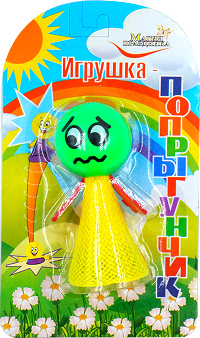 фото Игрушка - Попрыгунчик Магия праздника