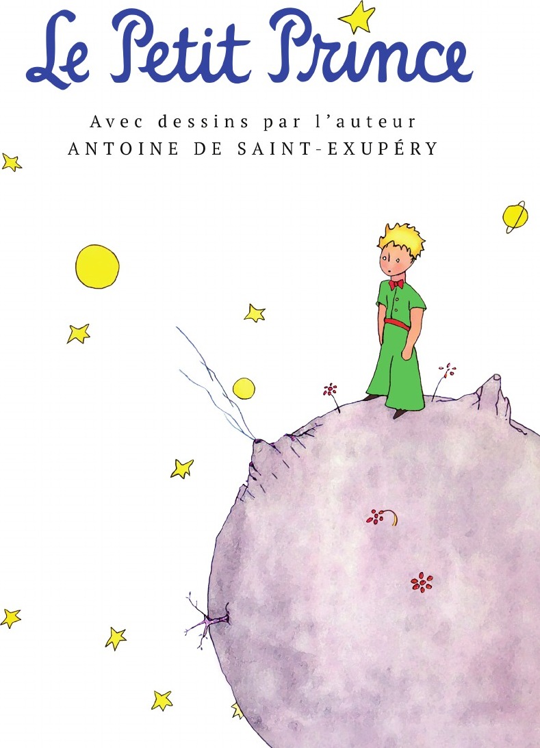 фото Le Petit Prince