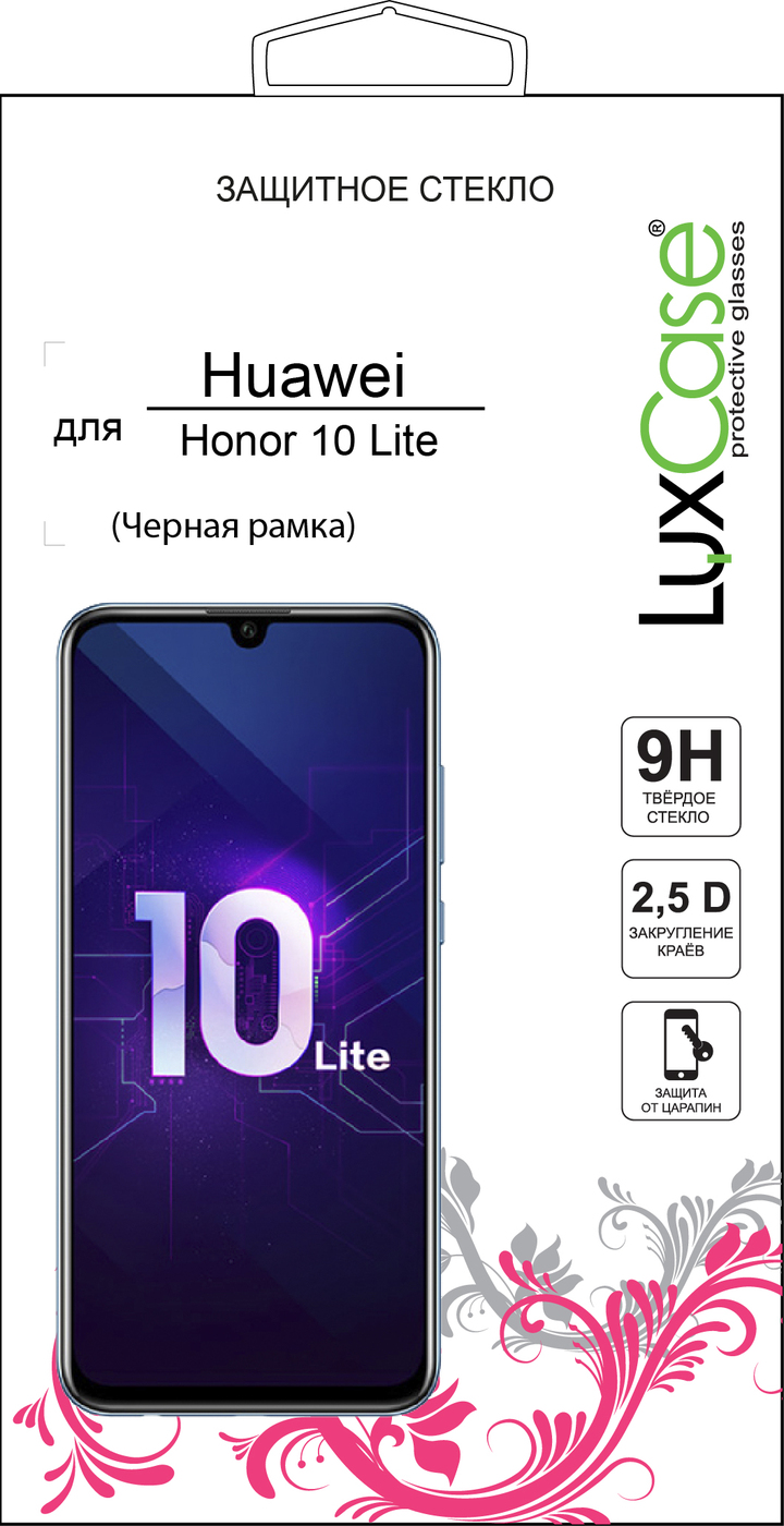 фото Защитное стекло Honor 10 Lite (2.5D FG Черная Рамка) от LuxCase