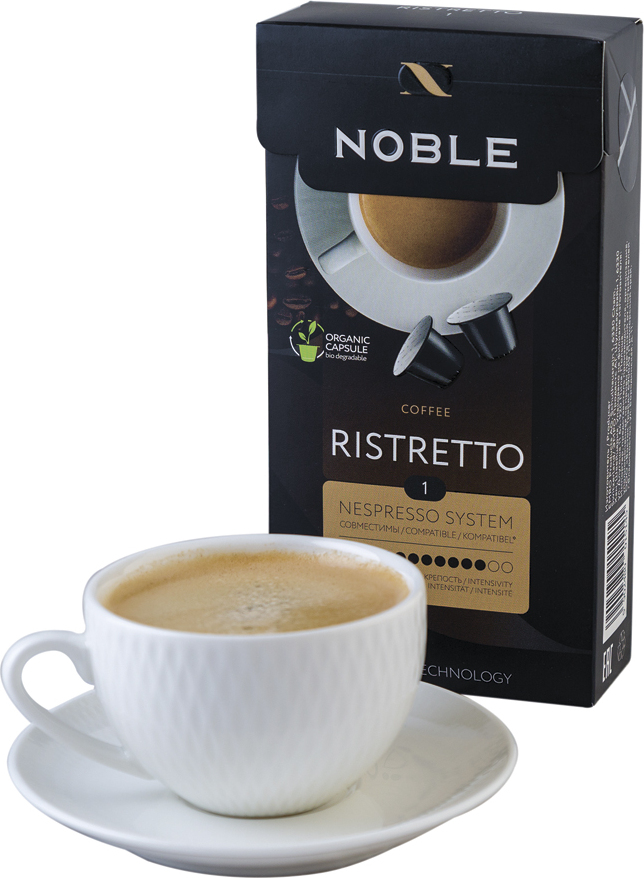 Эспрессо ристретто. Капсульный кофе Nespresso Ristretto. Ristretto капсулы. Кофе "Ristretto" 100г.. Кофе в капсулах Италия Espresso Ristretto.