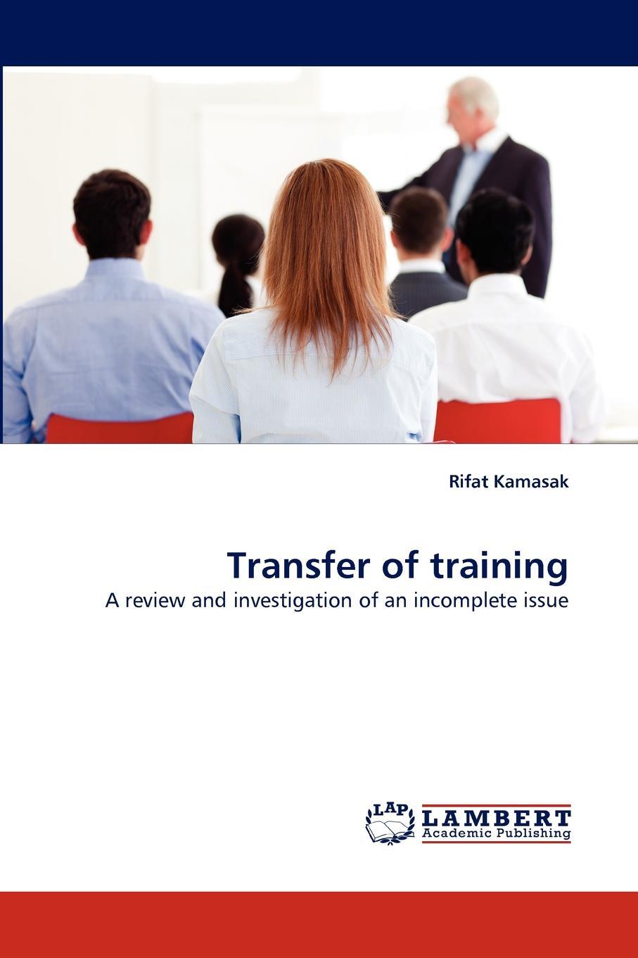 фото Transfer of training