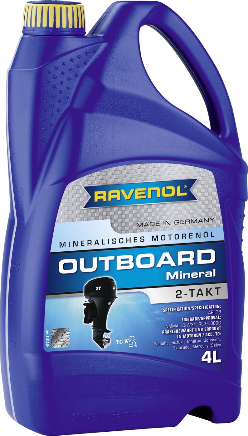 RAVENOL Не подлежит классификации по SAE Масло моторное, Минеральное, 4 л