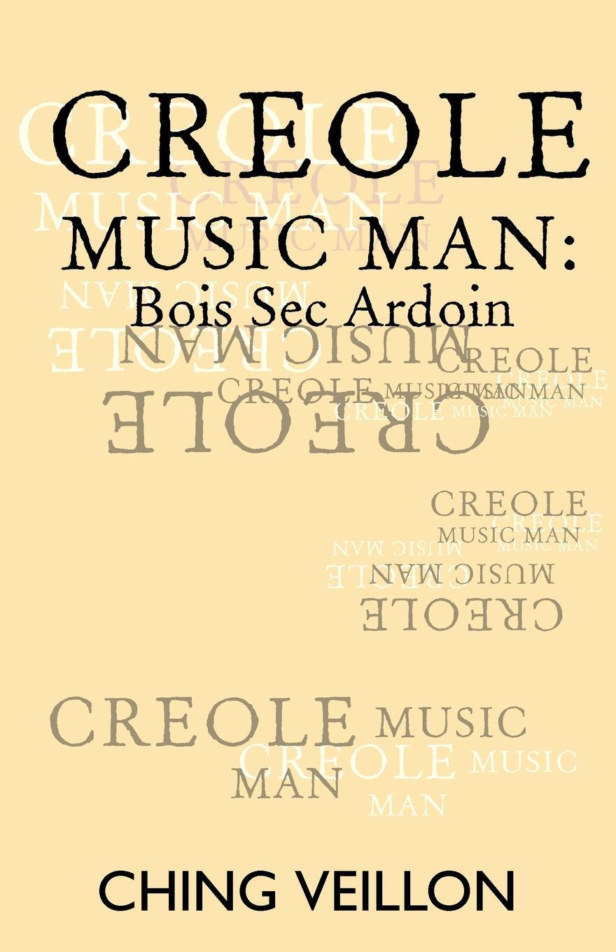 фото Creole Music Man