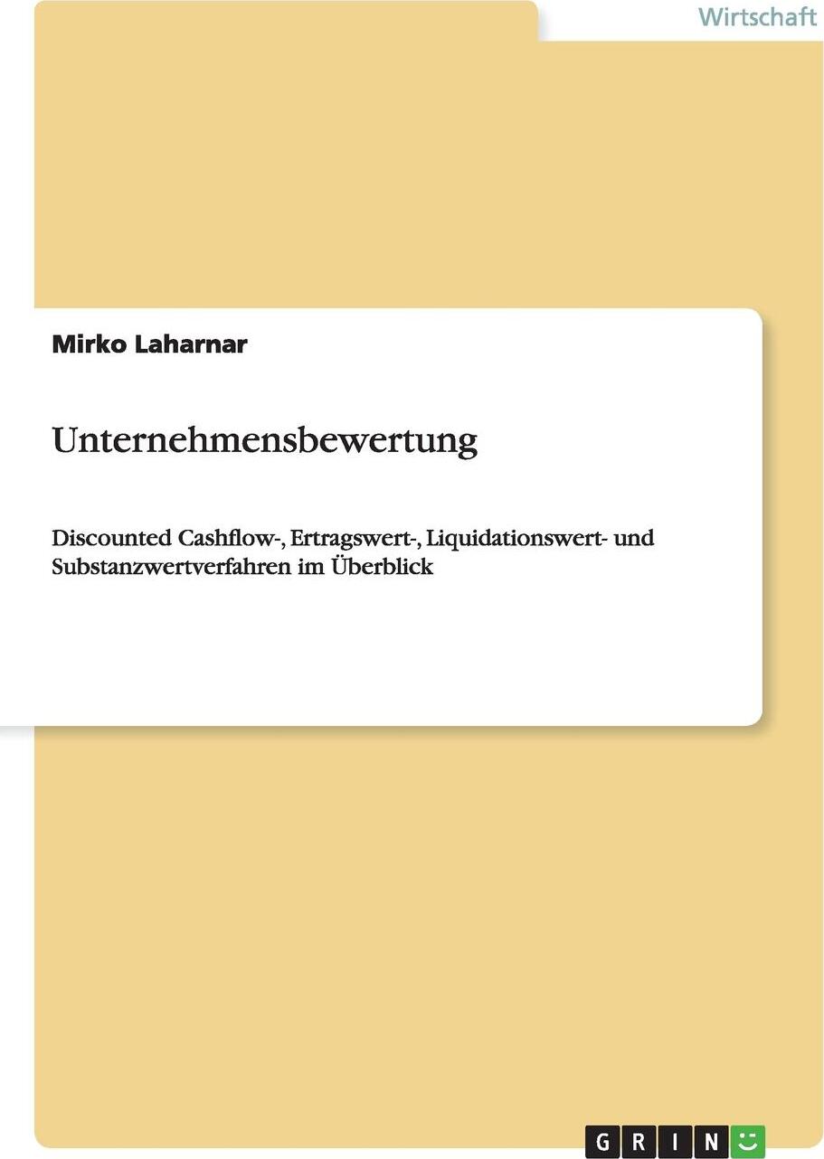 фото Unternehmensbewertung