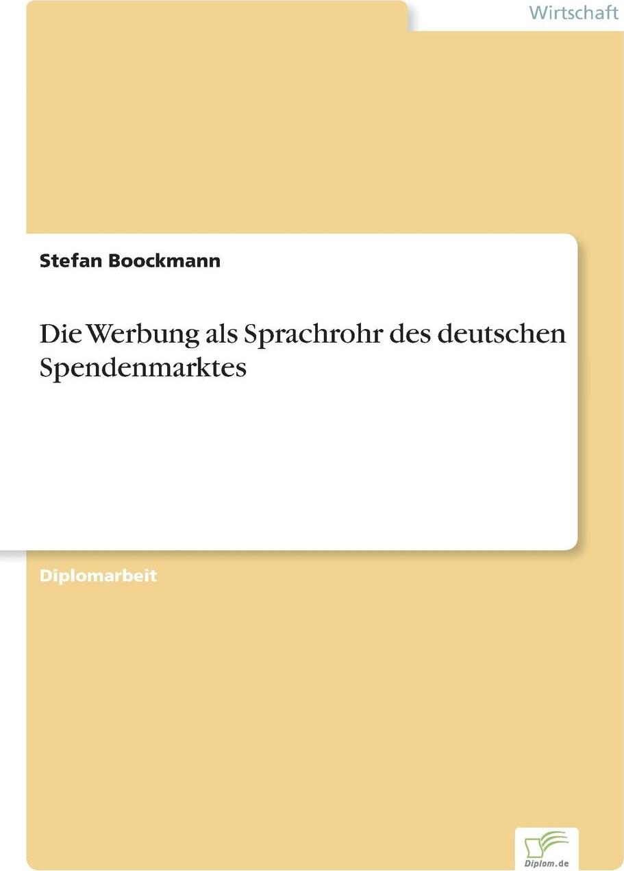 фото Die Werbung als Sprachrohr des deutschen Spendenmarktes