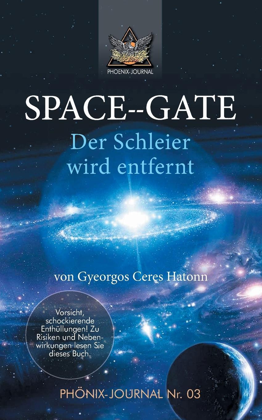 фото SPACE--GATE