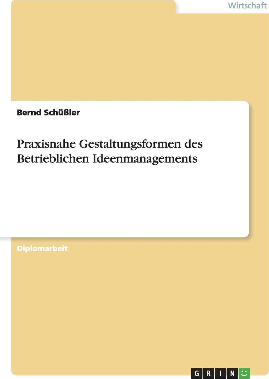 фото Praxisnahe Gestaltungsformen Des Betrieblichen Ideenmanagements