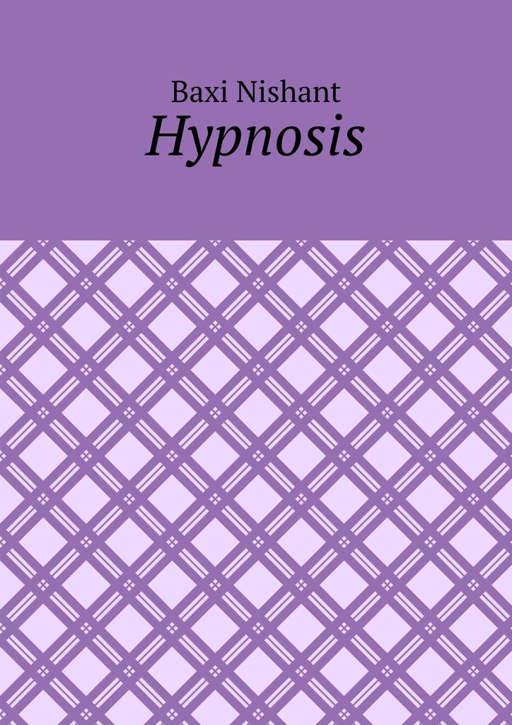 фото Hypnosis