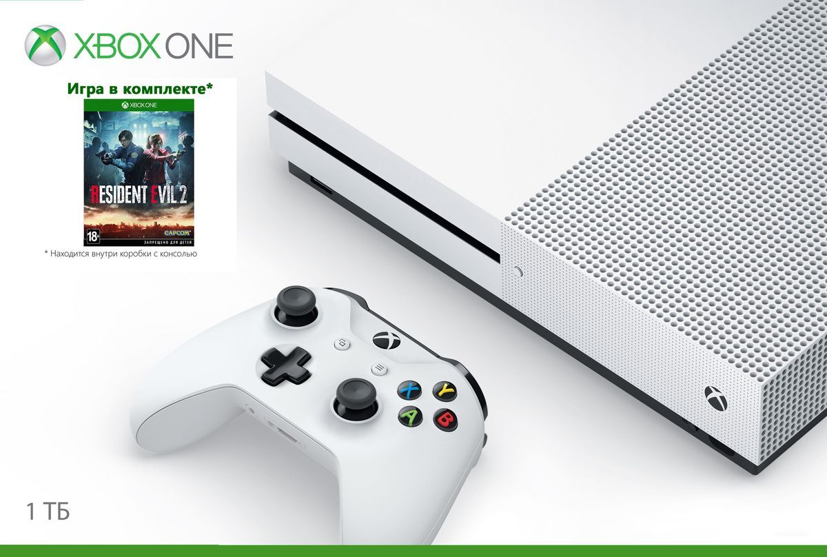 Xbox One S Купить Нижнем Новгороде