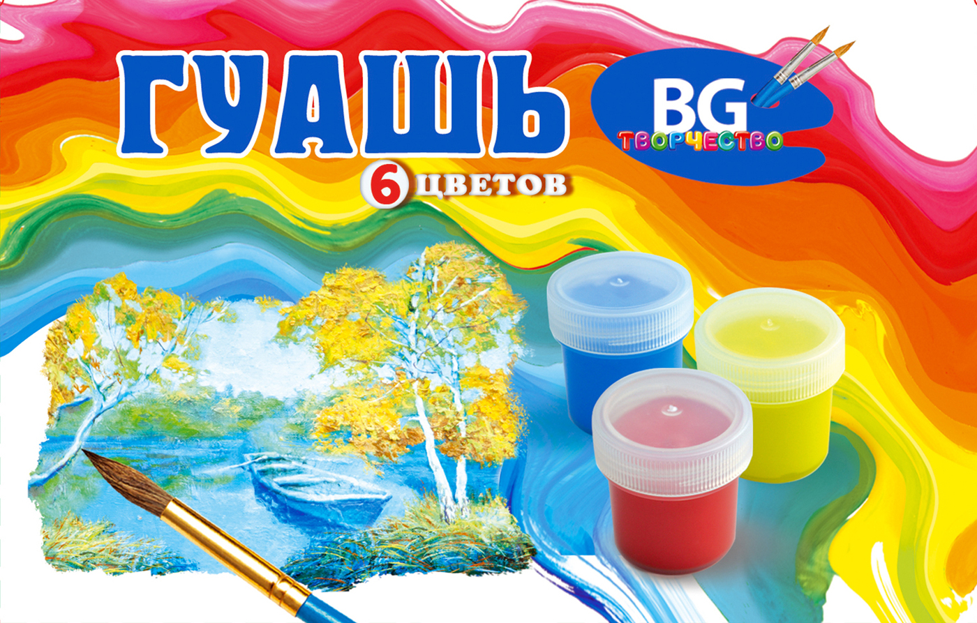 Краска Радуга 29 Купить