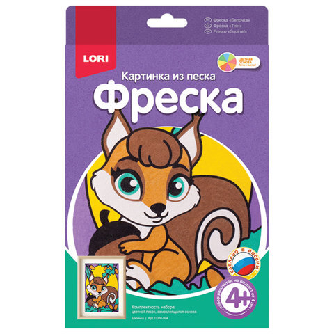 Фреска картина из песка lori