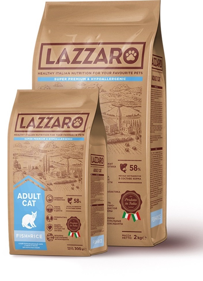 Корм авард для собак отзывы. Лазаро корм для кошек. Лазаро корм сухой. Лаззаро корм для собак. Упаковка корма для собак Lazzaro.