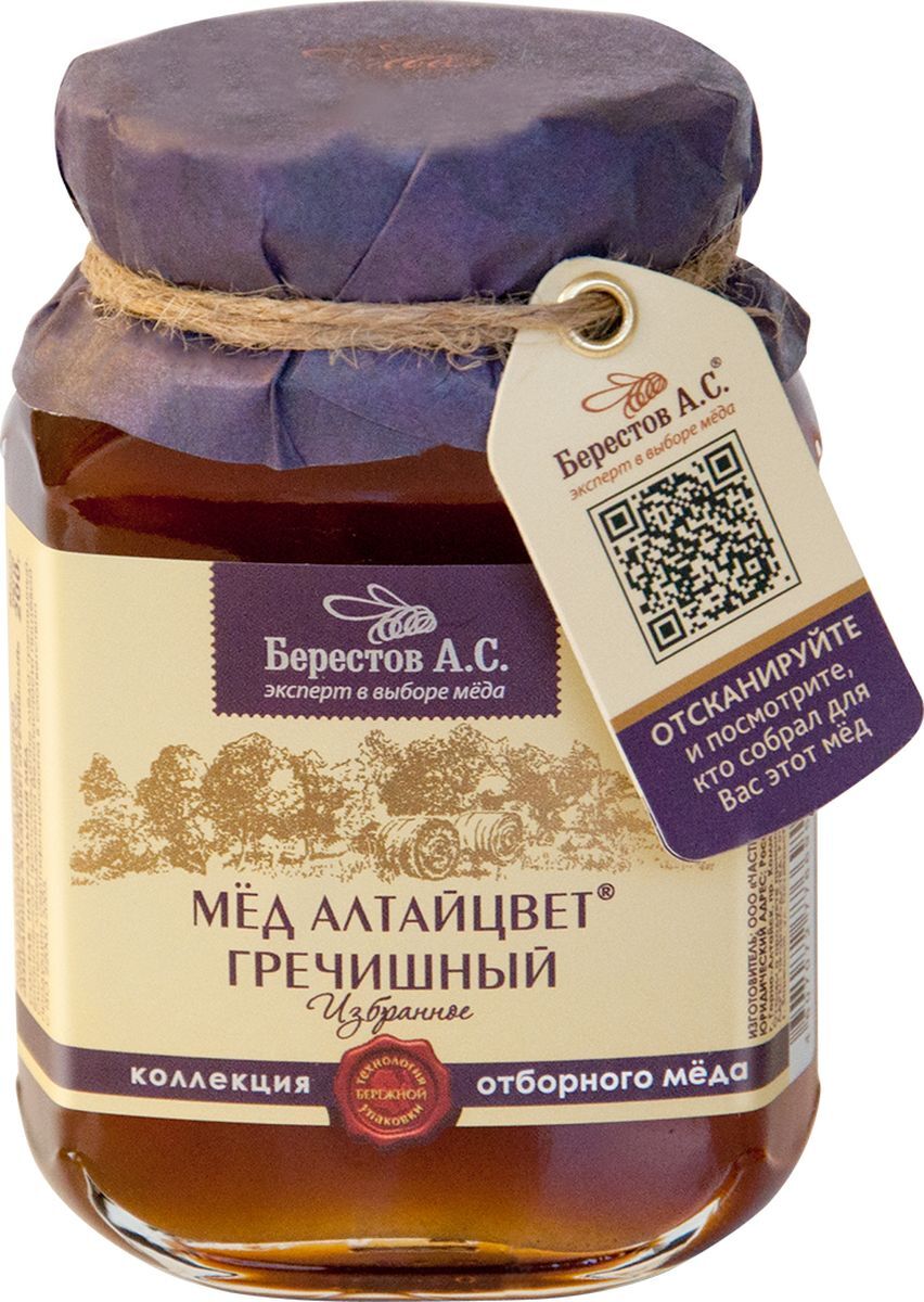 Берестов Мед "Гречишный", 500 г — купить в интернет-магазине OZON с ...