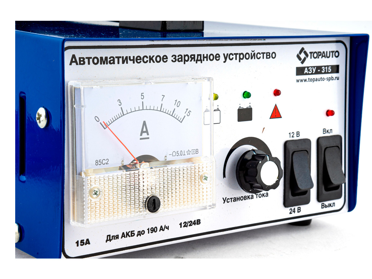 Купить Предпусковое Устройство Для Автомобильного Аккумулятора