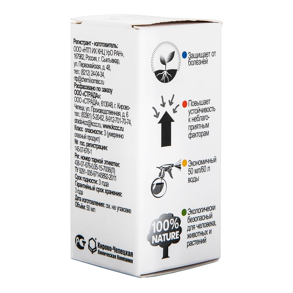 Клещамнет набор для удаления клещей. Милеконс джой 10мл. Лекарство джой. Лекарство джой. Джой мл.