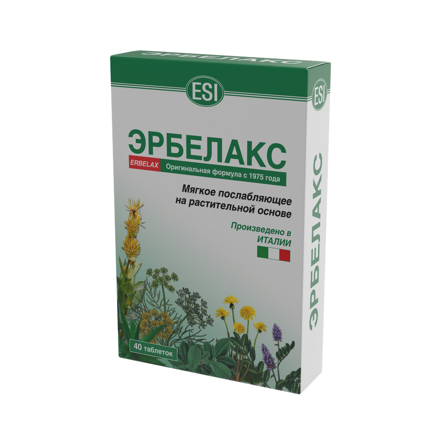 Производитель 40. Эрбелакс. Эрбелакс аналоги. Слабительное Эрбелакс. Эрбелакс фото.