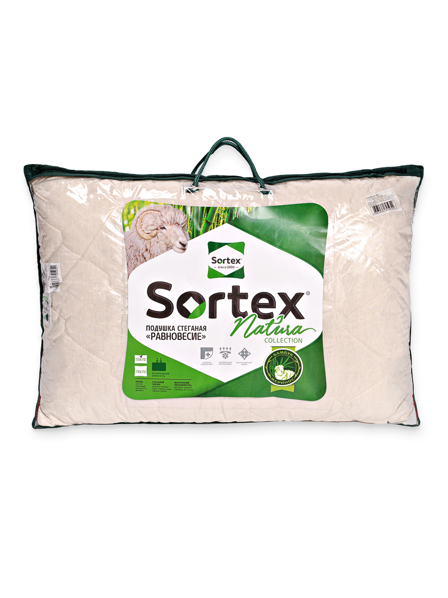 Матрасы sortex