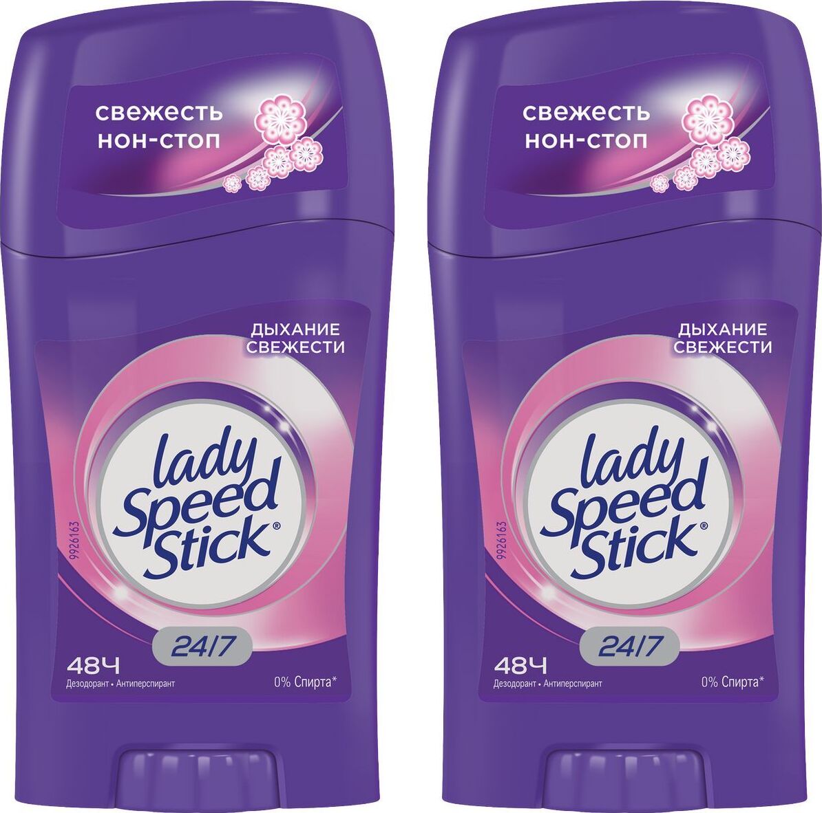 Lady Speed Stick Гель Купить В Спб