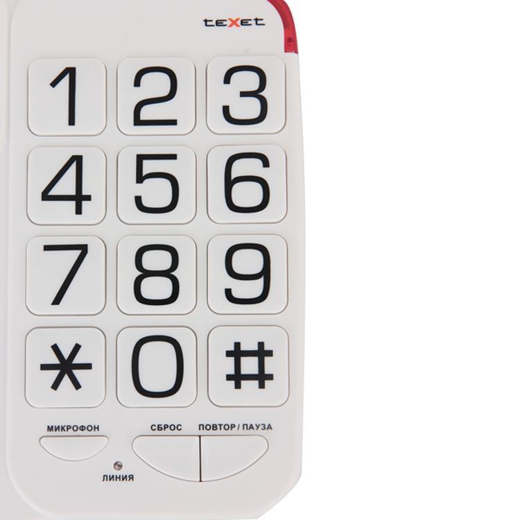 Купить телефон для слепых. Телефон TEXET TX-201 белый. TEXET TX-201 White. Телефон проводной TEXET TX-262. Сотовый для слепых TEXET.