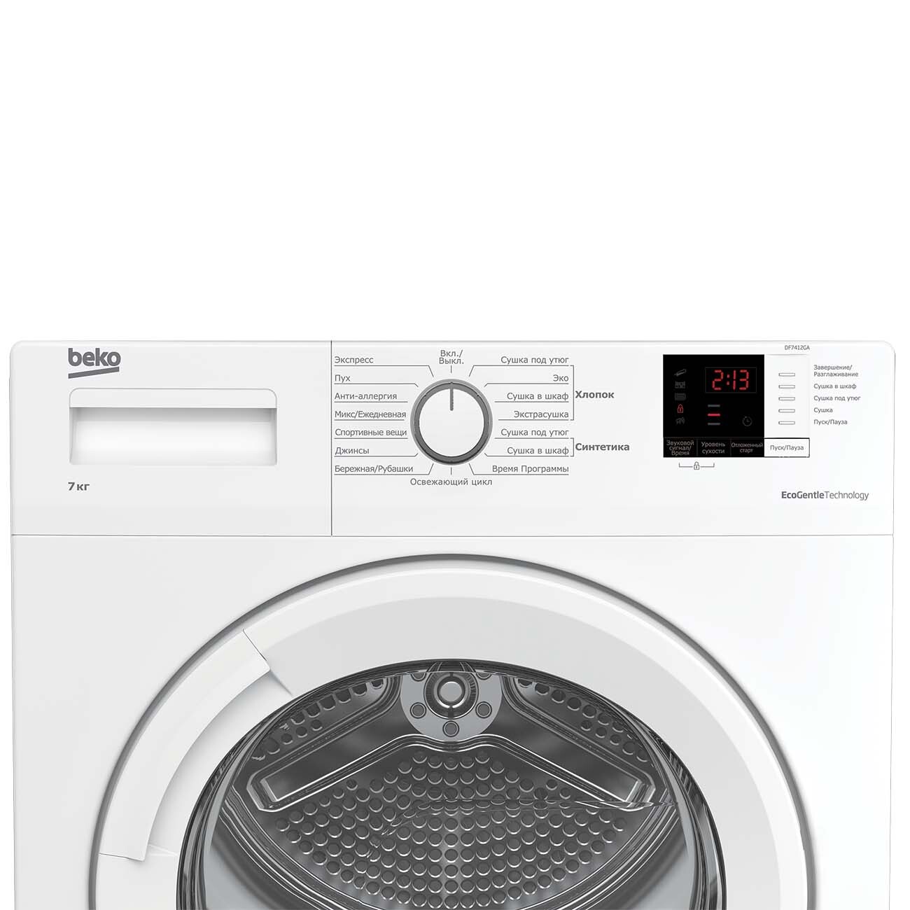 Сушильная машина Beko DF 7412 GA