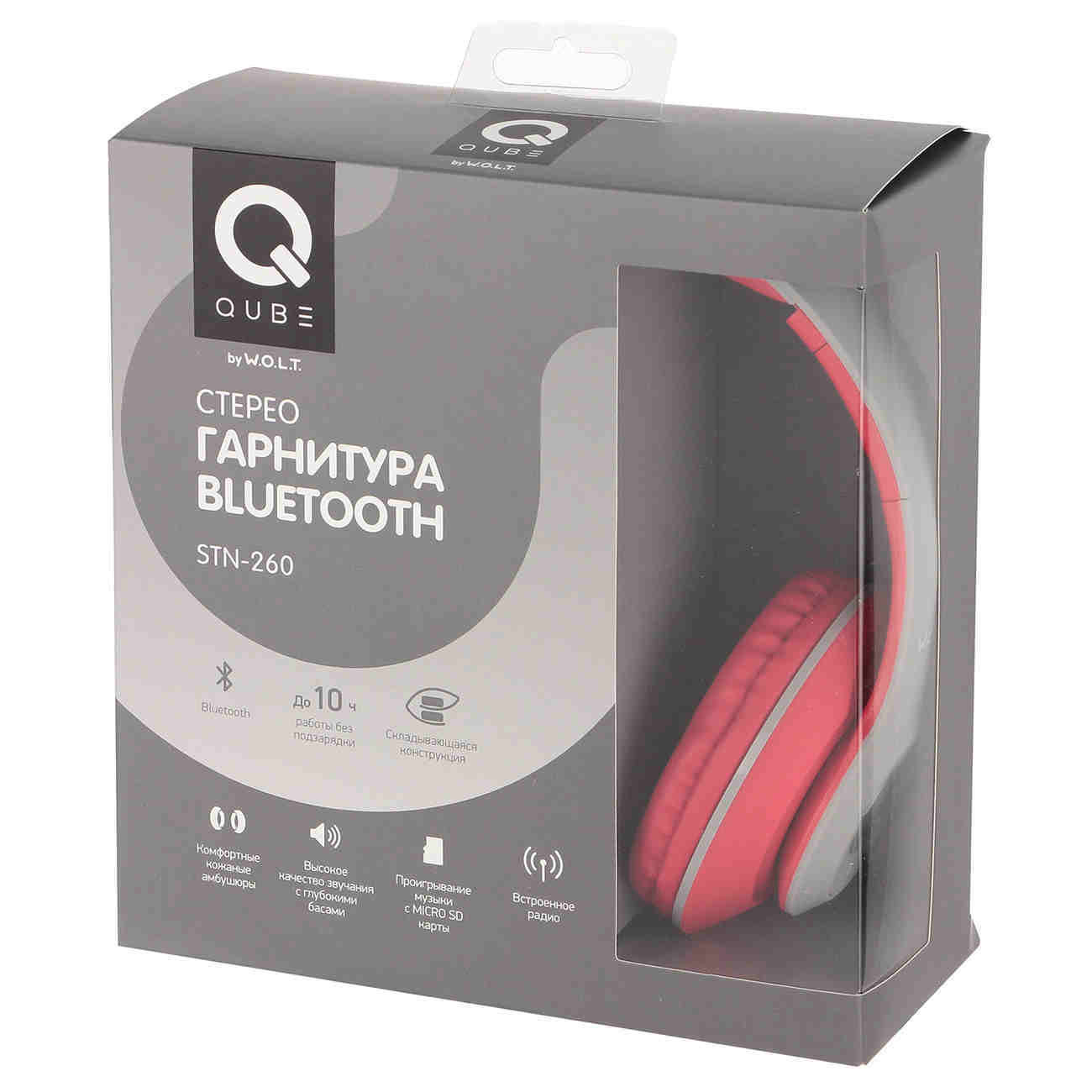 Qub наушники bluetooth. Наушники qub STN 260. Беспроводные наушники w.o.l.t. qub STN-260 Grey/Red. Наушники накладные qub STN-031 Red. Наушники беспроводные STN 260.